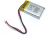 Batterie lithium polymère innCraft Energy 250mAh 3.7V, Voir les images du produit 3