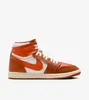 Nike Air Jordan 1 High MM Method Make "Desert Orange", Náhled obrázku produktu 3