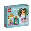 LEGO® Disney Jasminina veža, 41158 Náhľad obrázku produktu 3