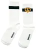 Bavarian Caps Sportsocken "Breze" Produktbild-Vorschau 1