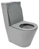 SAT Infinitio Stand-Kombi-WC Wasseranschluss von unten Produktbild-Vorschau 2