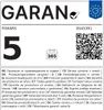 Fiskars Handsäge Xtract Grobzahnung Sw73 Produktbild-Vorschau 18