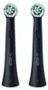 Oral-B 414612, 2 kusů, Černá, Oral-B, Ultimative, 60 mm, Náhled obrázku produktu 1