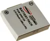 Akku für Jabra Typ 26-02180 Produktbild-Vorschau 1