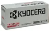 KYOCERA TK-5150M tonerová kazeta 1 ks originálna purpurová Náhľad obrázku produktu 7