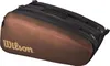 Wilson Taschen Pro Staff V14 Super Tour 15 Pack, WR8021901 Produktbild-Vorschau 2