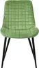 ML-Design Esszimmerstühle 2er Set, Salbei, Sitzfläche aus Produktbild-Vorschau 2