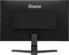 G-Master G2470HSU-B1, Gaming-Monitor Produktbild-Vorschau 7