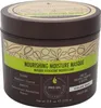 Macadamia Nourishing Repair Mask 236 ml Podgląd zdjęcia produktu 6