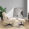 home24 Relaxsessel - Chenille Produktbild-Vorschau 3