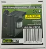 ChiliTec 22757 Funk-Bewegungsmelder für "Pilota Casa" IP44, Produktbild-Vorschau 6