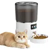 Distributeur automatique de nourriture pour animaux 4 L, Voir les images du produit 1
