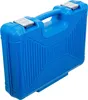 BGS technic Socket Set, 4154 mm, 4,15 kg Náhled obrázku produktu 7
