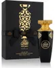 Arabian Oud Madawi EDP 90 ml ( Frau) Produktbild-Vorschau 1