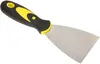 KOTARBAU® Edelstahl Malerspachtel 80 mm Gipser Spachtel Produktbild-Vorschau 3