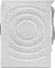 Bosch WAN28K43  Waschmaschine Frontlader  8 kg  1.400 U/Min Produktbild-Vorschau 2