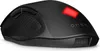 HP OMEN Vector Wireless-Maus - rechts - Optisch - RF Produktbild-Vorschau 2