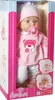 AMIA Weinbaby mit Schnuller, 36cm, 1 Stück Produktbild-Vorschau 5