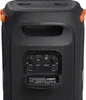 JBL PartyBox 110 schwarz Bluetooth Lautsprecher Produktbild-Vorschau 6