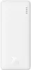 Baseus Airpow lithium-polymeer powerbank, 10000 mAh, 20 W, Productafbeelding-voorbeeld 2