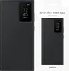 Samsung Smart View Wallet S24 Ultra sw (schwarz) Produktbild-Vorschau 13