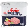 MALING - Aufschnitt Schwein 80%, (1 X 340 GR) Produktbild-Vorschau 3