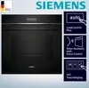 Siemens HB774G1B1, iQ700, piekarnik do zabudowy, 60 x 60 Podgląd zdjęcia produktu 20
