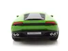 Maisto Tech 81126-2 - Ferngesteuertes Auto - Lamborghini Produktbild-Vorschau 12