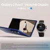 Samsung Galaxy Z Fold7 5G Smartphone 1 To Bleu nuit Voir les images du produit 8