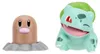 Figuras de acción Pokémon, versión 22, surtido (6 unidades) Vista previa de la imagen del producto 5