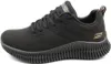 A side view of a black Skechers Bobs Geo How Marvelous women's sneaker. Produktbild-Vorschau
