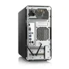 Office PC, AMD Ryzen 5 8600G, 4300 MHz, AMD Radeon 760M, 16 Produktbild-Vorschau 2