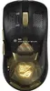 ASUS ROG Harpe II Extreme Edition 20 Gaming Mouse, rechts, Produktbild-Vorschau 1