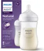 A Philips Avent baby bottle and its packaging. Podgląd zdjęcia produktu