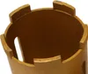 Diamantbohrkrone 68mm SDS Plus mit Zentrierbohrer Produktbild-Vorschau 3