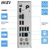 MSI PRO X870-P WIFI, Mainboard Produktbild-Vorschau 14