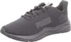 Puma Ftr Wave 31109502 Unisex Náhled obrázku produktu 8