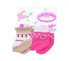 Zapf Creation 700860 Baby Annabell Socken 43cm, 2 Produktbild-Vorschau 11