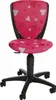 A pink children's swivel chair with a heart pattern. Produktbild-Vorschau