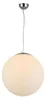 Pendelleuchte Ball Weiß E27 max. 40W, höhenverstellbar, Produktbild-Vorschau 2