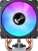 Jonsbo CR-1400 E CPU-Kühler 92mm schwarz Produktbild-Vorschau 2