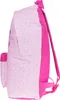 Peppa Wutz Rucksack Kinderrucksack Tasche Kindergarten Produktbild-Vorschau 3