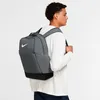 Nike Nk Brsla M Bkpk - 9.5 (24L) 068 Iron Grey/Black/White Produktbild-Vorschau 10