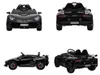 ES-Toys Kinder Elektroauto Lamborghini Aventador SVJ, Produktbild-Vorschau 6