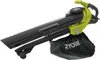 Ryobi RBV3000CESV 3000 W 375 kmh - Laubbläser (3000 W, 375 Produktbild-Vorschau 7
