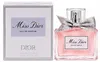 Dior - Miss Dior Eau de Parfum EDP 50ml Podgląd zdjęcia produktu 9