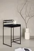 Venture Design, Barhocker, Opelika, Schwarz Produktbild-Vorschau 2