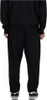 Pantalon New Balance MP41519BK pour Homme Voir les images du produit 7