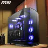 MSI MAG PANO 100R PZ-Gehäuse Produktbild-Vorschau 10
