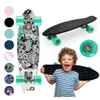Kinderskateboard QKIDS Galaxy Anti-Rutsch ABEC-7 flerfarbig Produktbild-Vorschau 1
